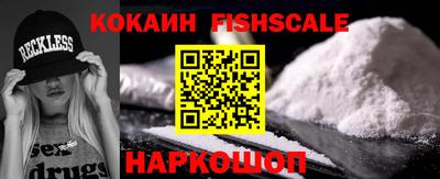 кристаллы Чебоксары