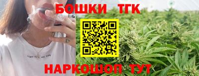 МДПВ Шахты