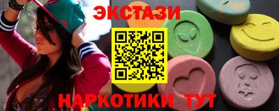 бошки Шебекино
