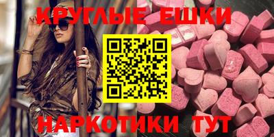 mdpv Чапаевск