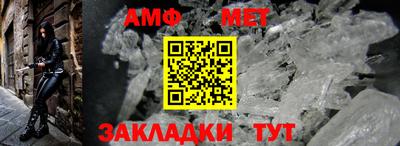марки nbome Чебаркуль