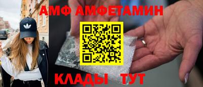 марки nbome Чебаркуль