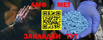 марки nbome Чебаркуль