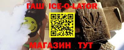 mdpv Чапаевск
