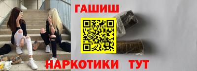 mdpv Чапаевск