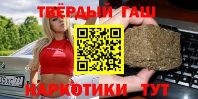 mdpv Чапаевск