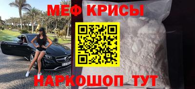 марки nbome Чебаркуль